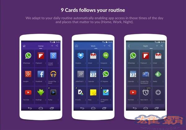9 Cards Home Launcher