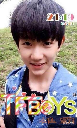 TFBOYS-王源