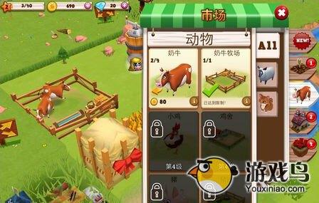 农庄物语2游戏评测 体验农场主的生活图片4