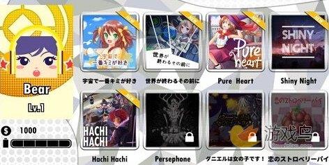 《Hachi Hachi》评测：音乐游戏又一佳作图片1