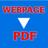 Free Webpage to PDF Converter(文件格式转换工具)