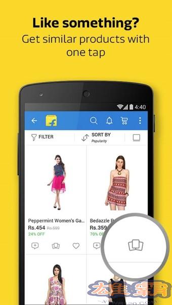 Flipkart