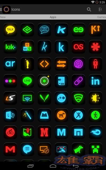 Neon Glow Icon Pack