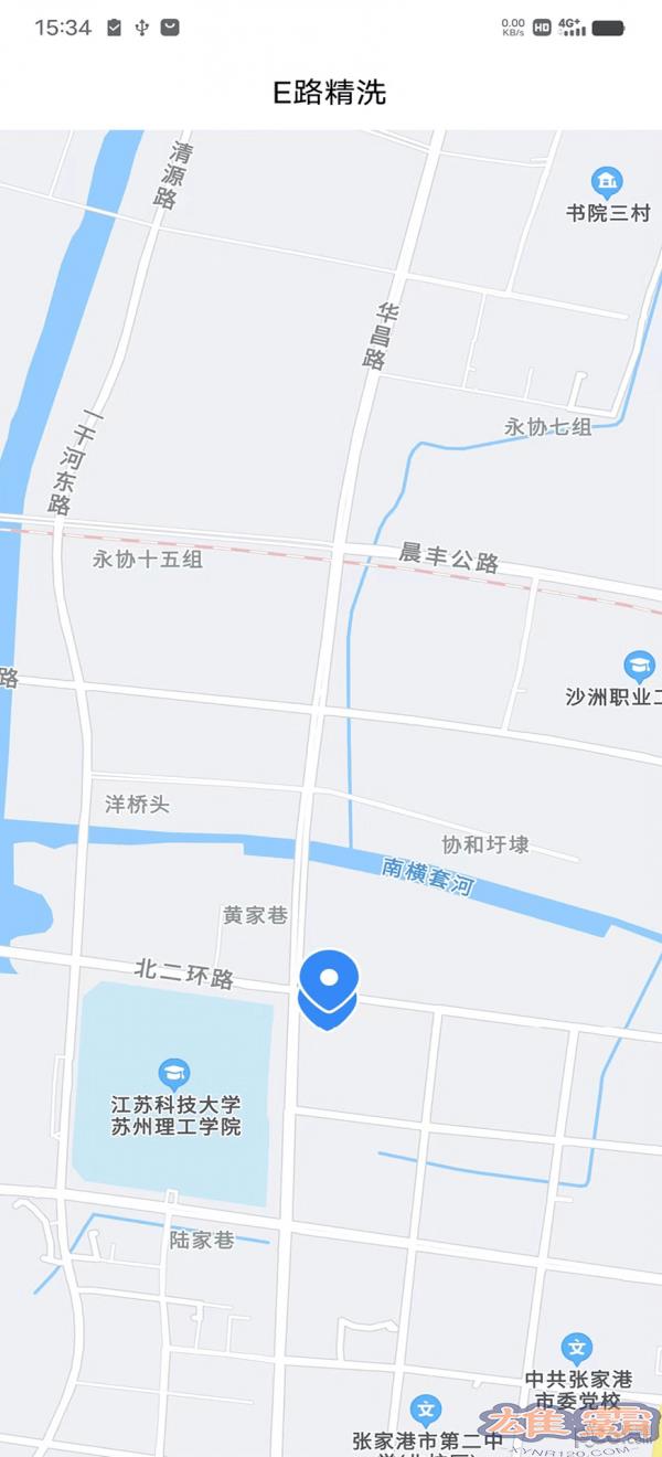 E路精洗