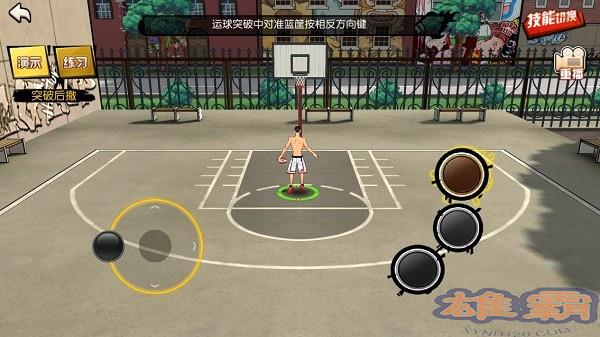 街篮技能怎么获得 街篮技能获取和升级方法一览