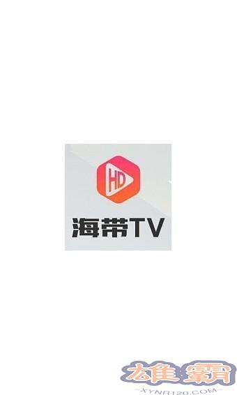 海带TV