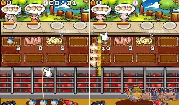 烤熟了游戏评测 体验烧烤开店的乐趣图片3
