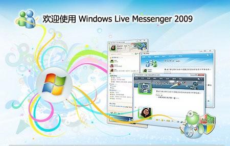 Windows Live Messenger