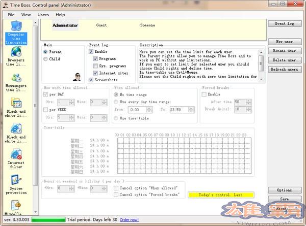 Time Boss(电脑使用时间限制软件)