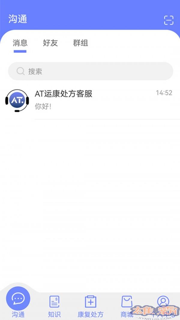 运康云