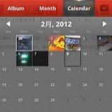 照片日历(Photo Calendar Smart Viewer)