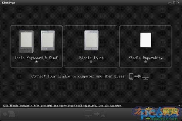 kindle电子书管理器(Kindlean)