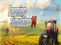 模拟农场14评测 体验农场主的田园生活