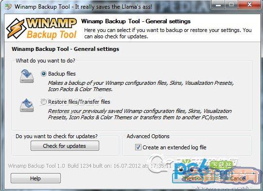 Winamp备份工具(Winamp Backup Tool)