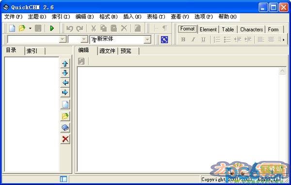 QuickCHMv2.6