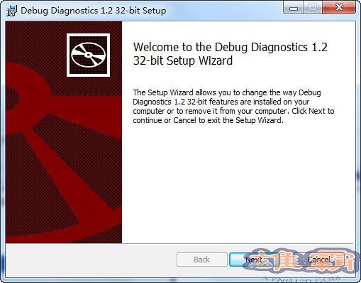 Debug Diagnostics(IIS调试诊断工具）