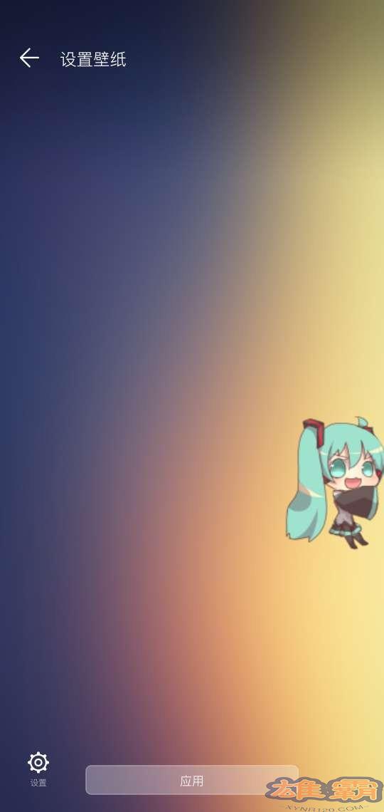 Mikudoll Live Wallpaper