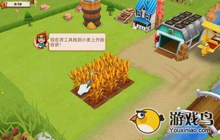 农庄物语2游戏评测 体验农场主的生活图片3