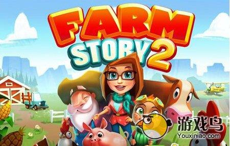农庄物语2游戏评测 体验农场主的生活图片1