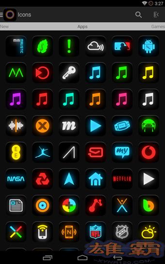 Neon Glow Icon Pack