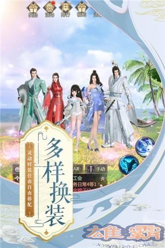 烈火如歌果盘版