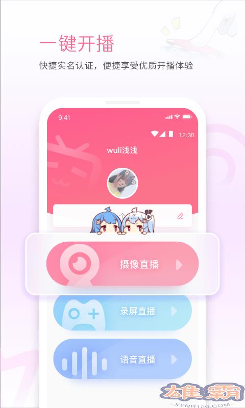 bilibili link