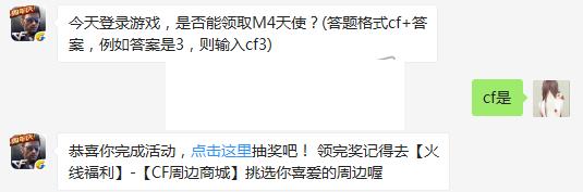 1-1F323001438.png 1-1F323001438.png